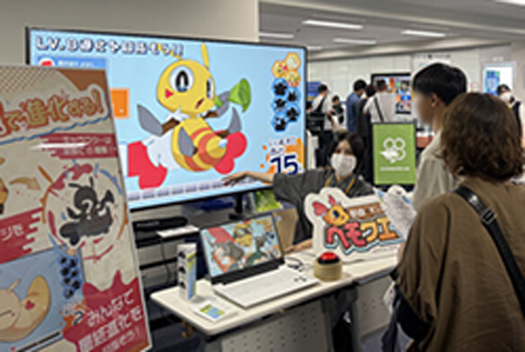 8月2日オープンキャンパスの様子