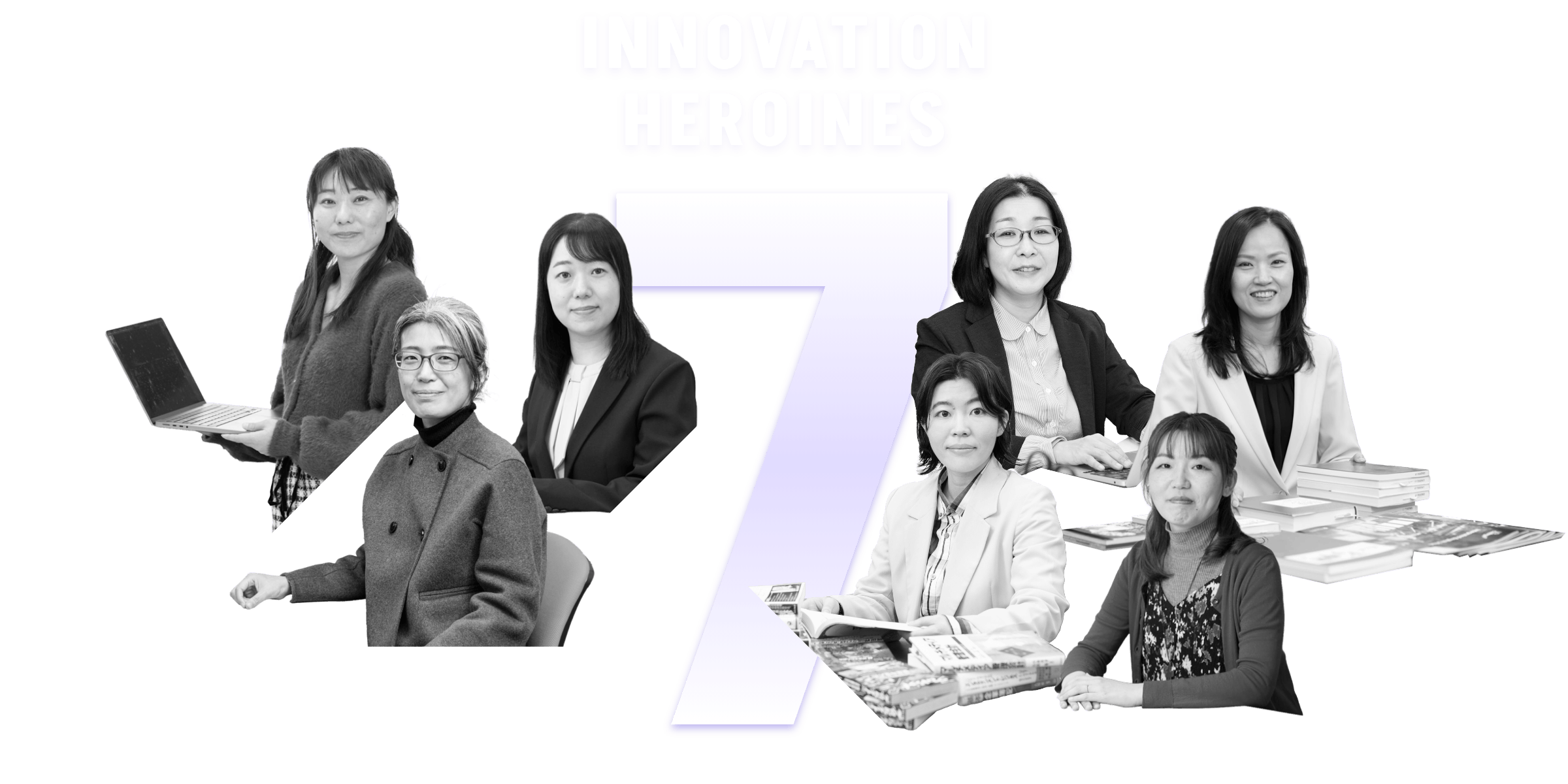INNOVATION HEROINES 7
